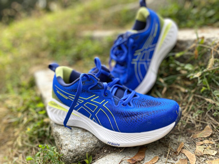 Asics Gel-Cumulus 25